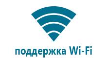 Водонепроницаемые gps часы с трекером