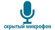 Детские часы с gps водонепроницаемые защищенные