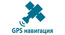 Детские часы с gps водонепроницаемые защищенные