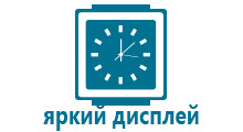 Смарт часы watch phone