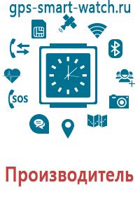 Часы smart watch phone