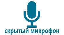 Детские часы с gps трекером водонепроницаемые защищенные телефоны